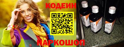 МДМА Балаково
