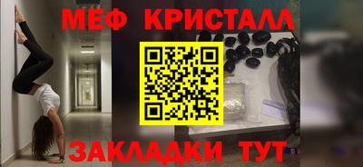не бодяженный Балашиха