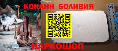не бодяженный Балашиха
