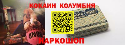 МДМА Балаково