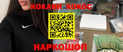 не бодяженный Балашиха