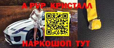 не бодяженный Балашиха