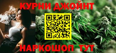 не бодяженный Балашиха