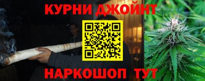 МДМА Балаково