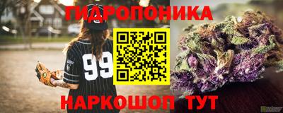 не бодяженный Балашиха