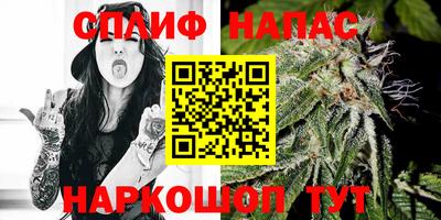 не бодяженный Балашиха