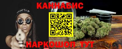 МДМА Балаково