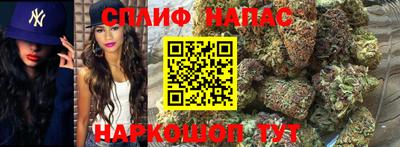 МДМА Балаково