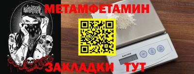 не бодяженный Балашиха