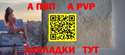 не бодяженный Балашиха
