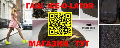 не бодяженный Балашиха