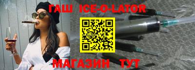 МДМА Балаково