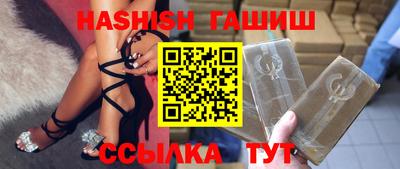 не бодяженный Балашиха