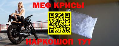 не бодяженный Балашиха