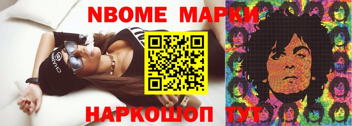 ЛСД экстази кислота  Вход с VPN  LSD-25 экстази кислота  LSD-25 экстази  Дзержинск 
